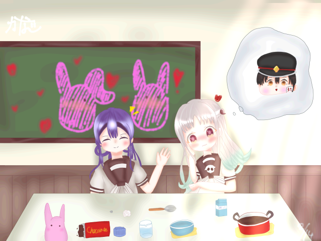 2月14日.