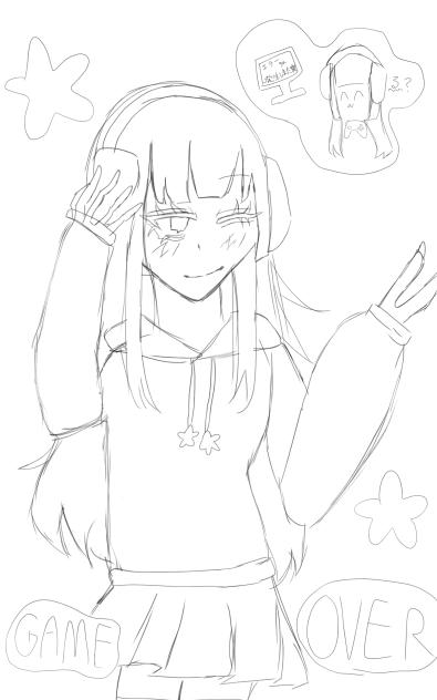 線画汚ぁい