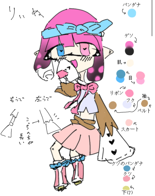 ｱｱｱｱｱｱｱｱｱ