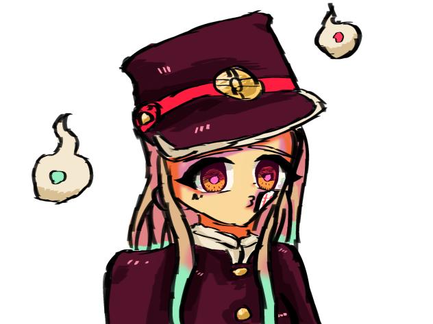 Nene swap au 🌝