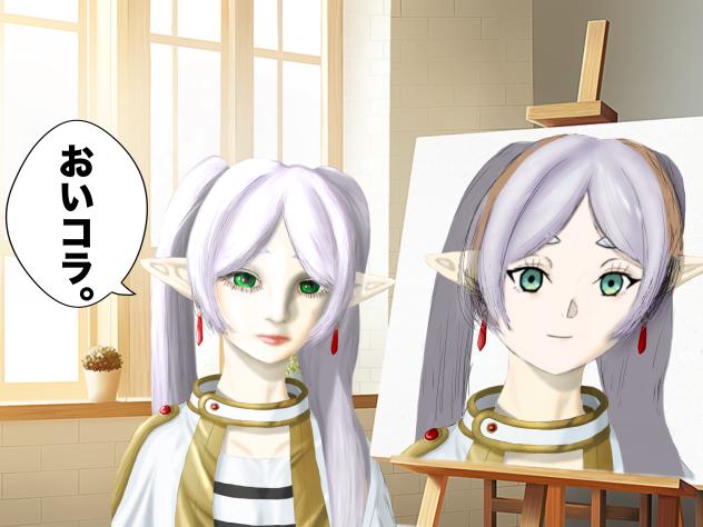途中絵2