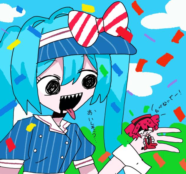 メズマライザー！