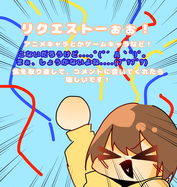 無題466