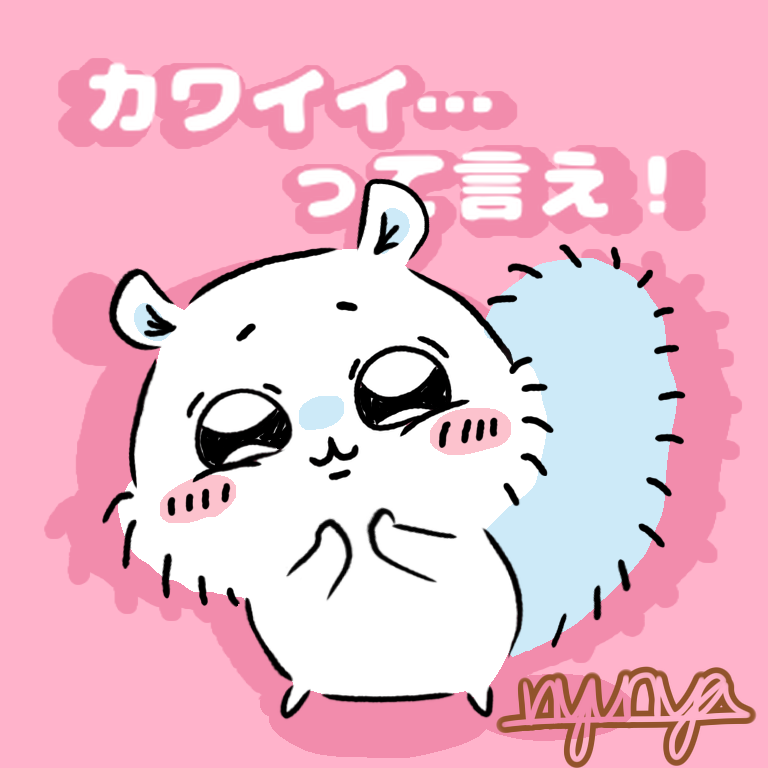 image596163313.png