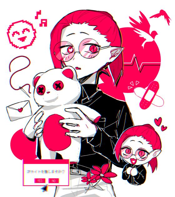 ❤️🧸🩹
