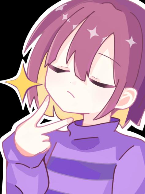 フリスク  イラスト