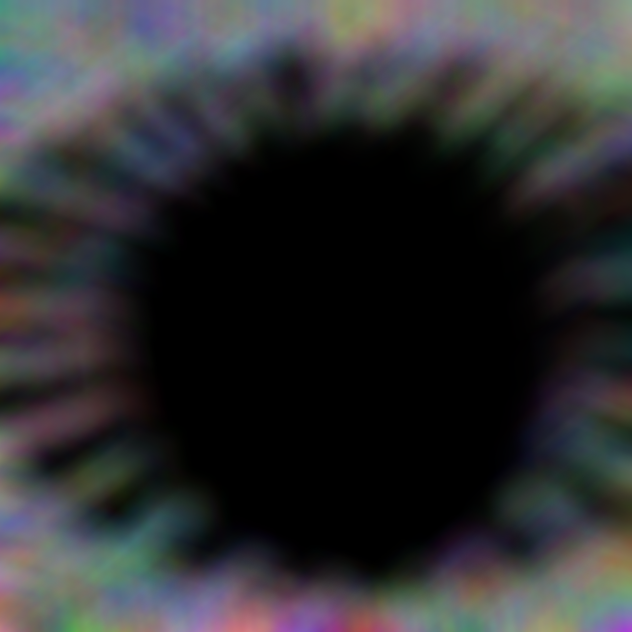 Б