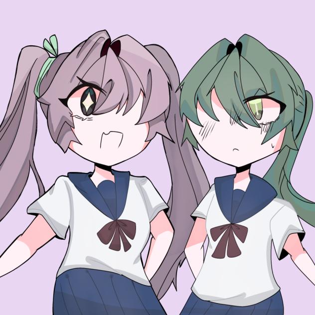 あお