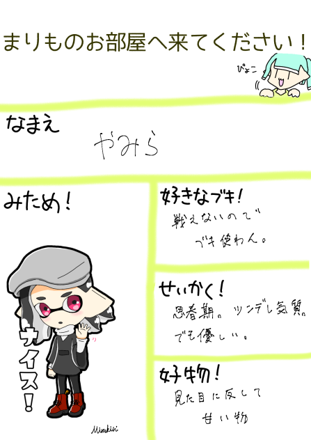 無題732