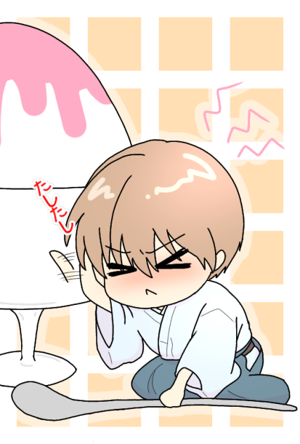 無題47