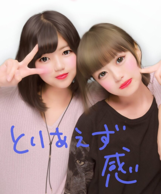 アイビスメイク