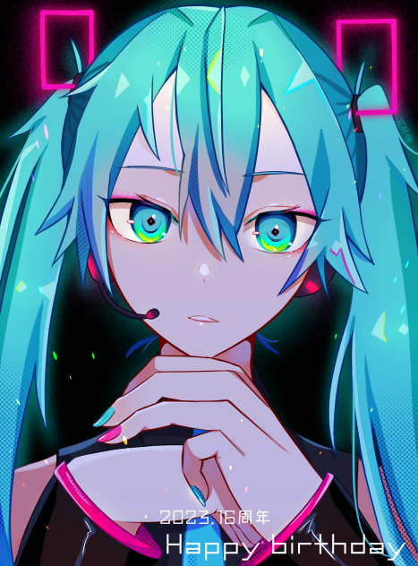 初音ミクおめでとう！！！！