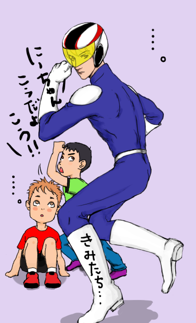 学祭のヒーローショー的な