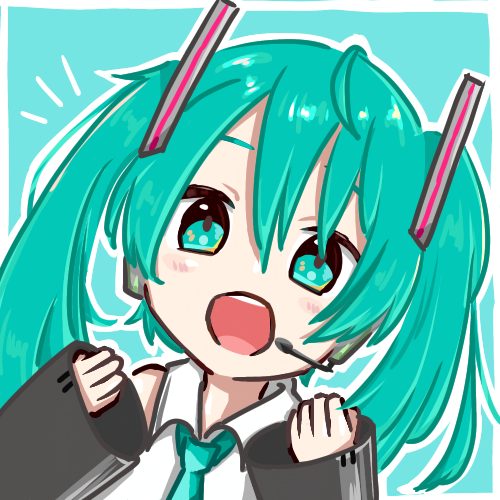 初音ミク
