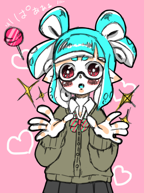 パアァァ