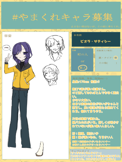 無題442