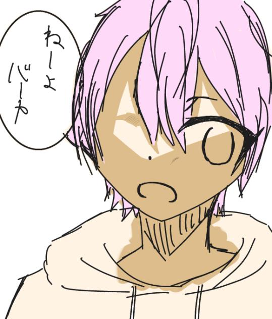 描き途中