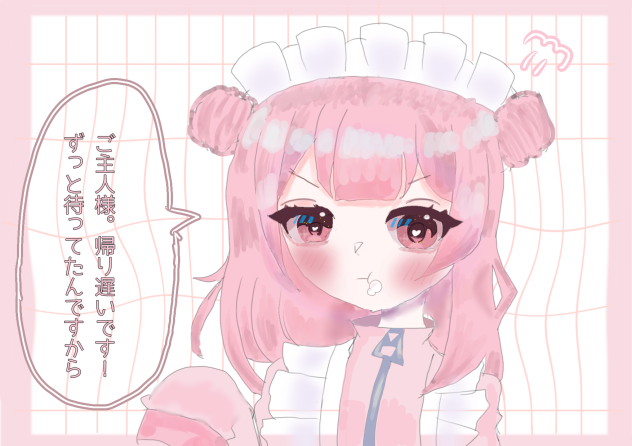 ジャージのメイドさん