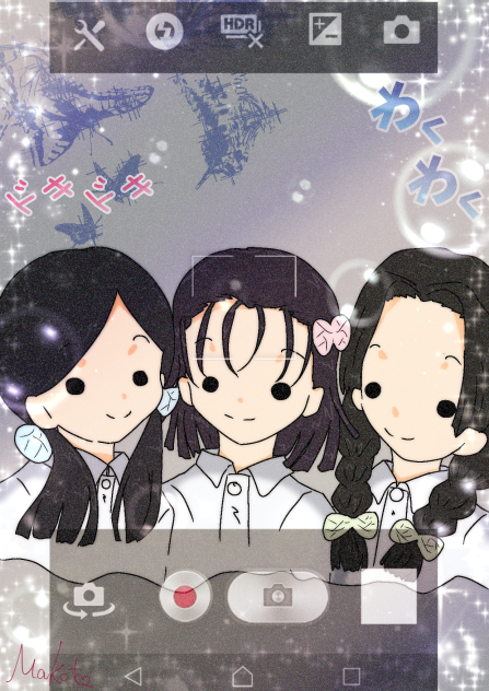すみ　きよ　なほ