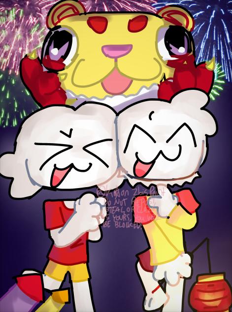 Happy Chinese New Year!