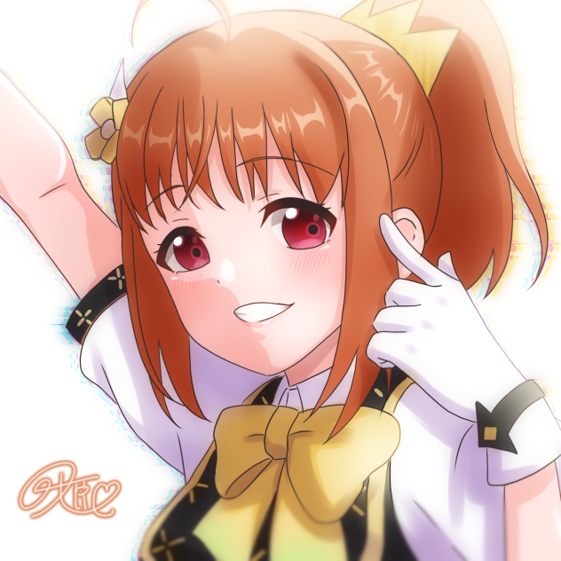 クルクル千歌ちゃん