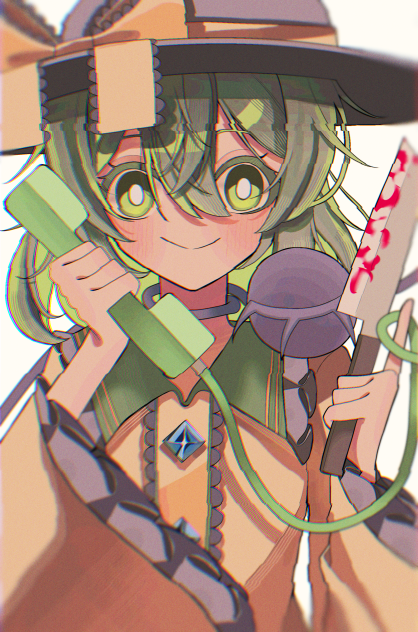 こいしちゃあ