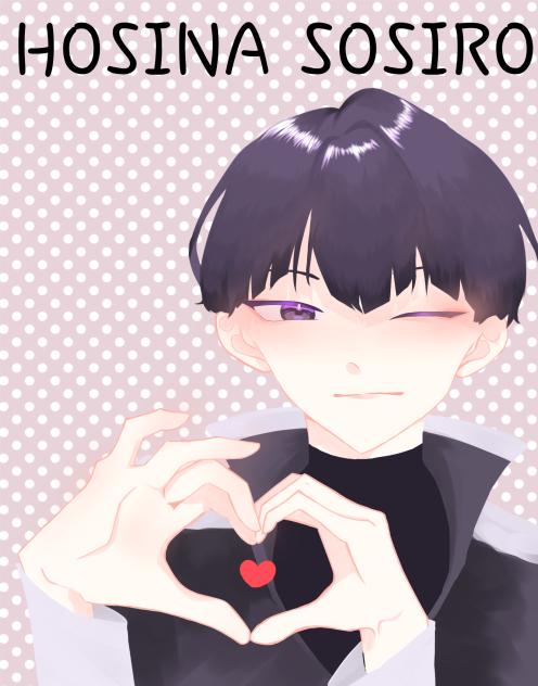 可愛いねぇ…