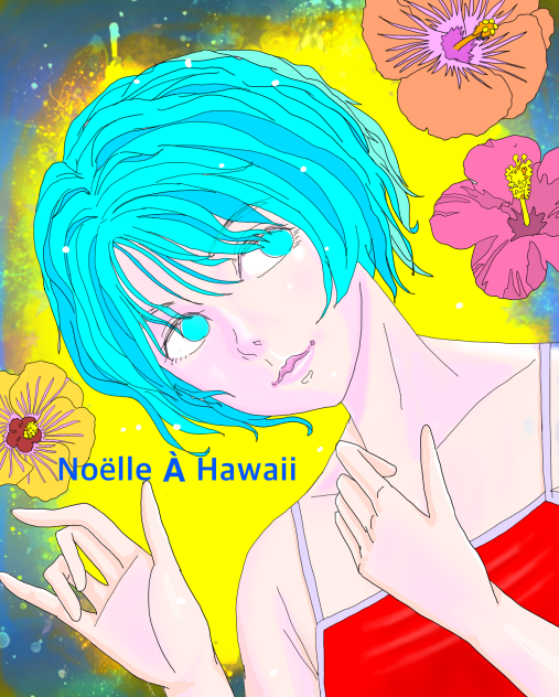 Noelle a Hawaii