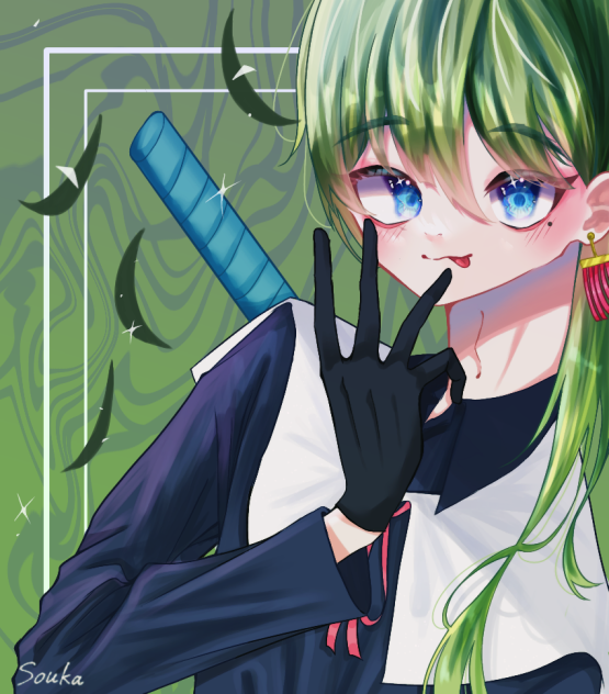 🐍🍃⚔