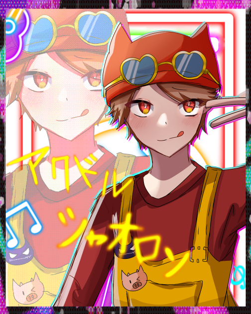 アクドルシャオちゃん！