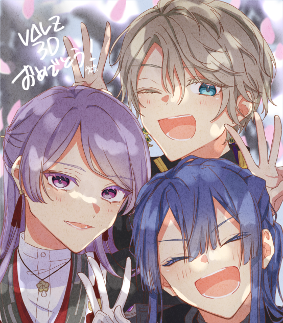 VΔLZ3D！！！！