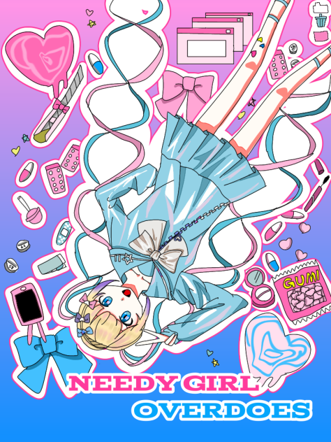 超天ちゃん