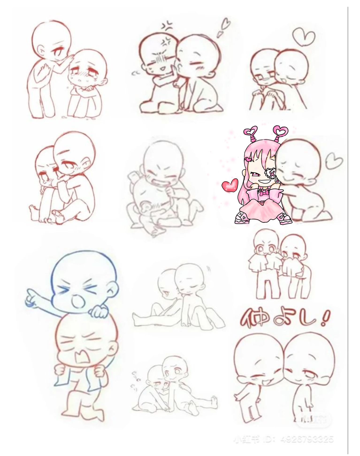 Hearts for everyone (collab) - ibisPaint
