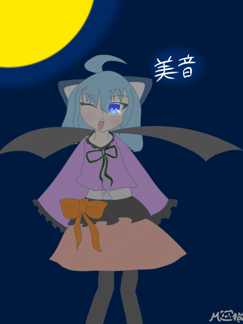 美音ちゃんのハロウィン衣装！