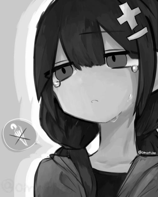 稲葉曇さんのおさげちゃんです！