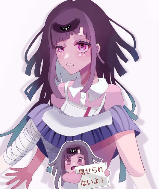 罪木ちゃん