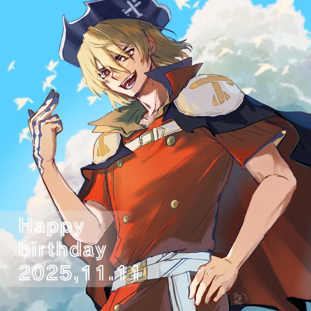 七海龍水 誕生祭🎉