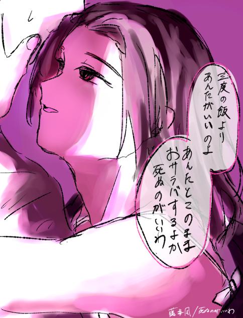 無題867