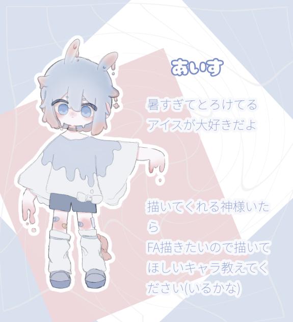 無題366