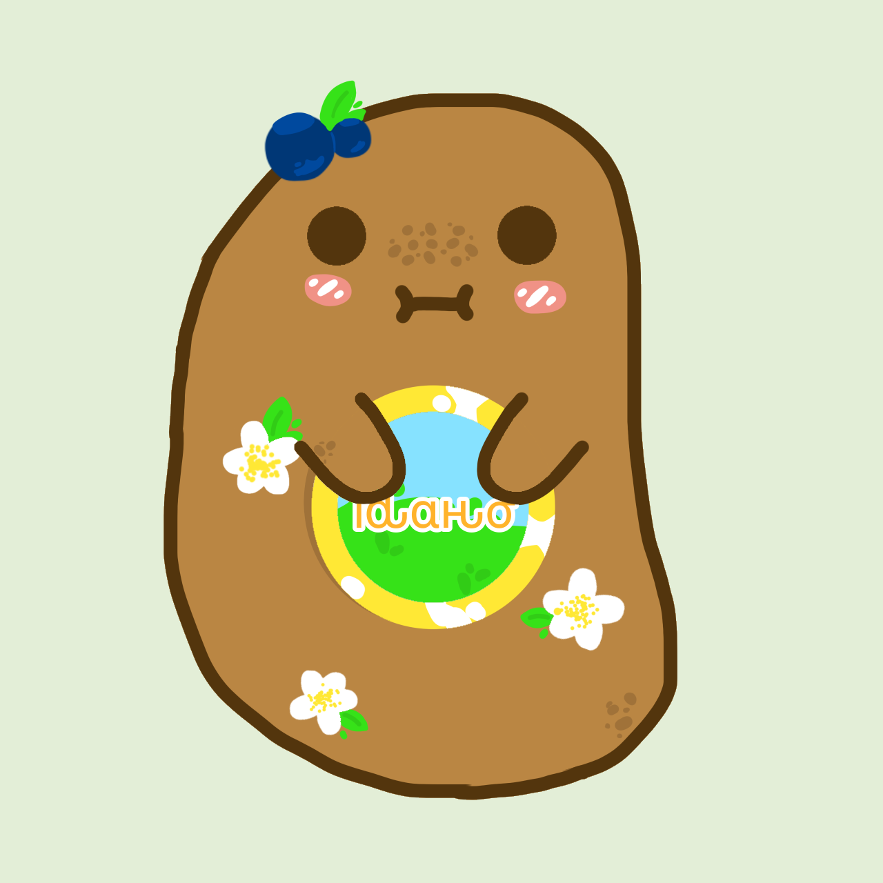 Idaho Potato - ibisPaint