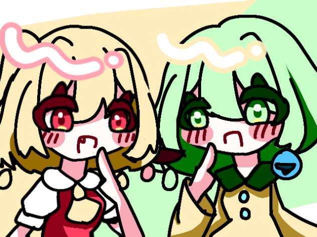 「「どっちにするの？」」