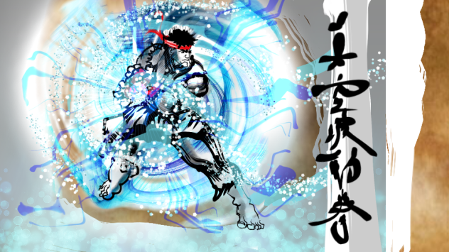 真空波動拳