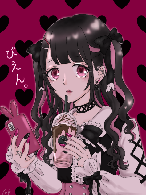 痩せたい。