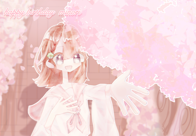 みのりちゃん！🎉