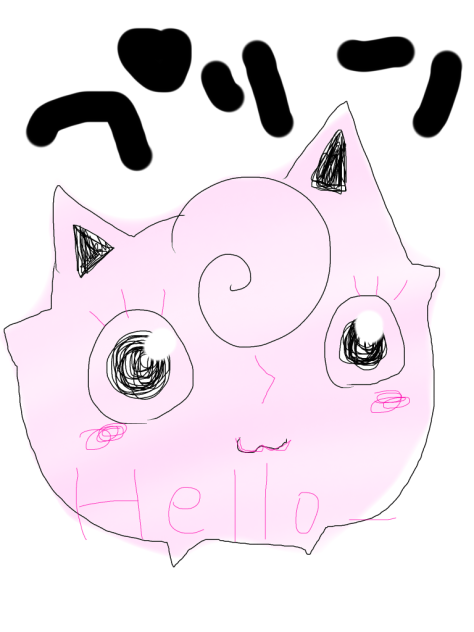 プリン？