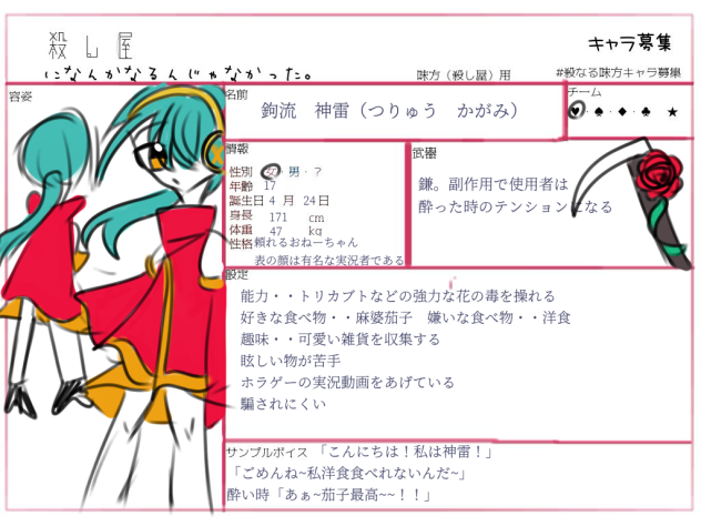 無題1352