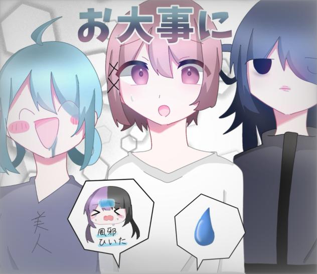 LINEスタンプ④