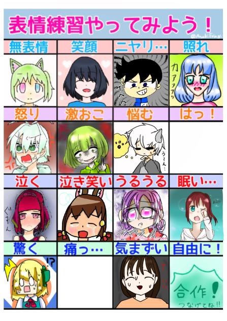 無題127