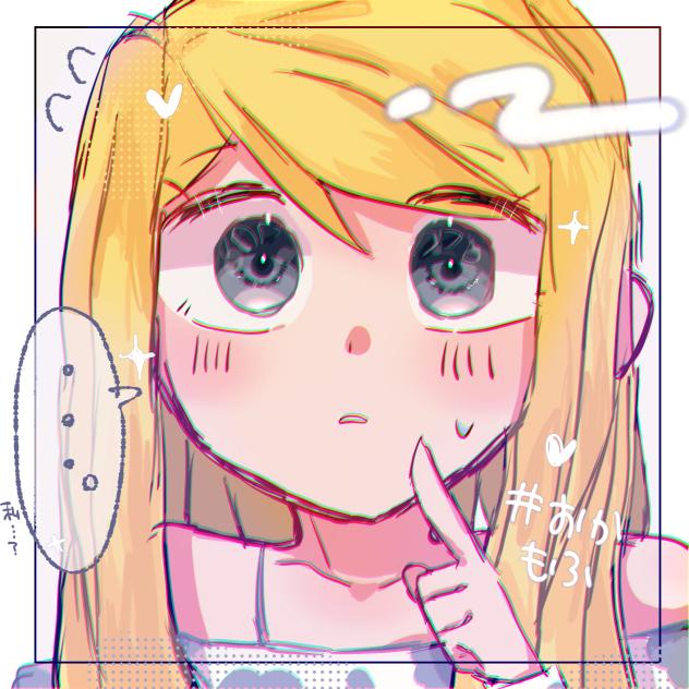 ねこもふ！！！