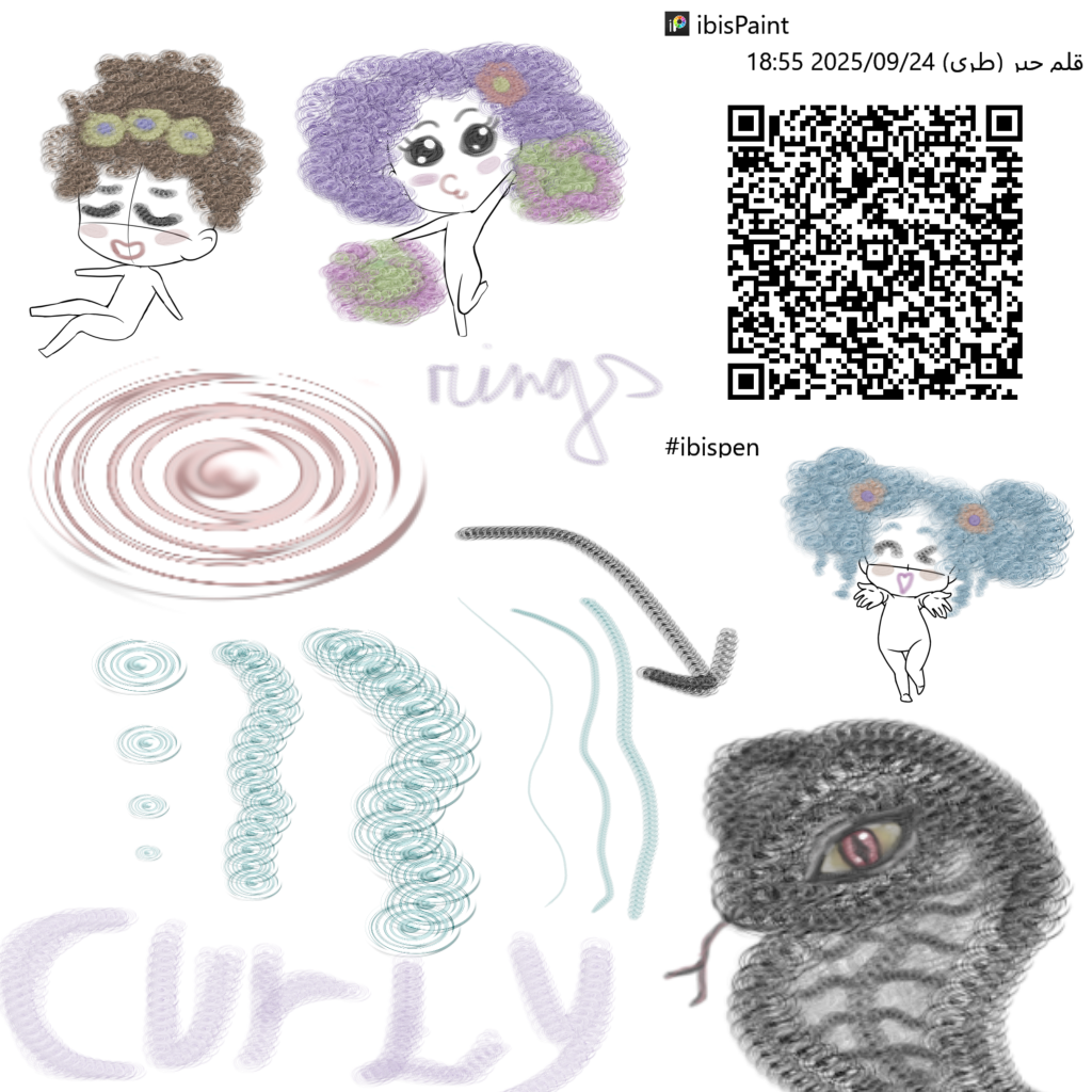 soft rings warm brush pen - ibisPaint